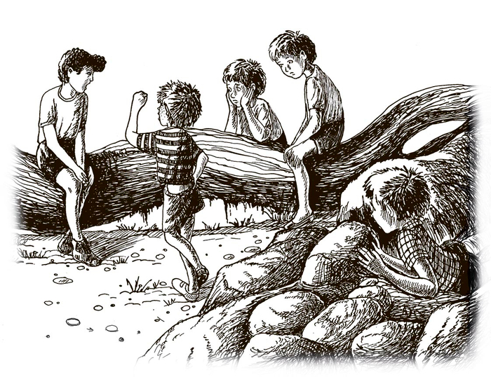 План мести.