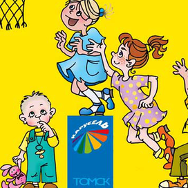 обложка к книге