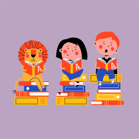 Клуб чтения