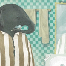 Доброе утро!