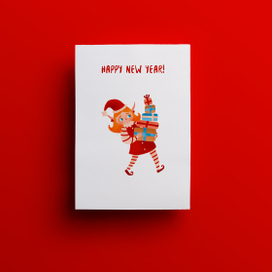 Персонаж новогодний эльф открытка New Year elf postcard