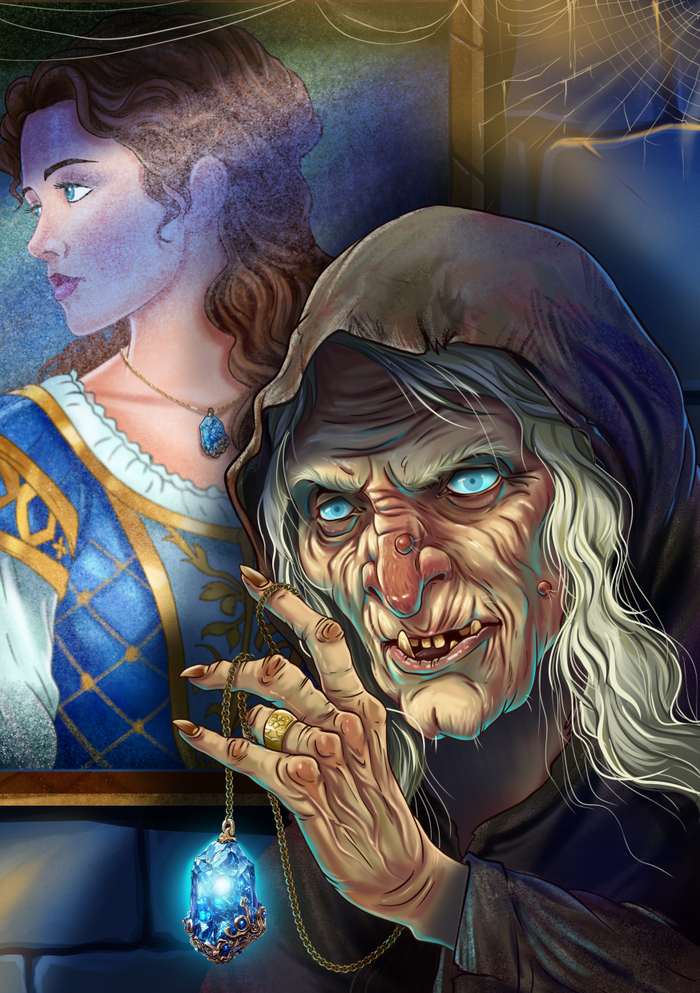 старая ведьма