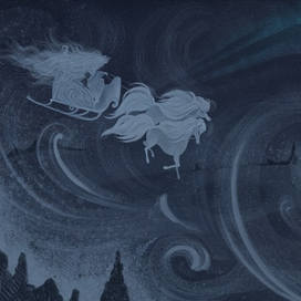 Снежная королева (похищение Кая)