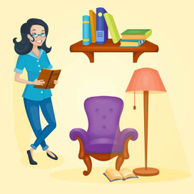 Время читать