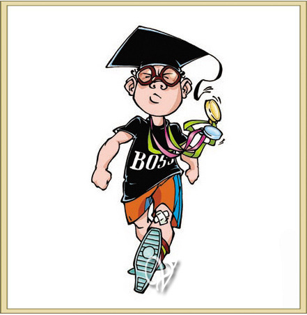 Вундеркинд