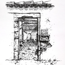 Старый дворик