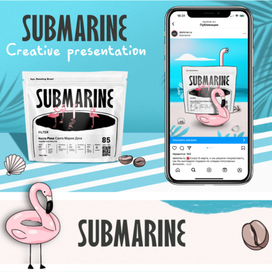 Креатив для соц.сетей бренда SUBMARINE