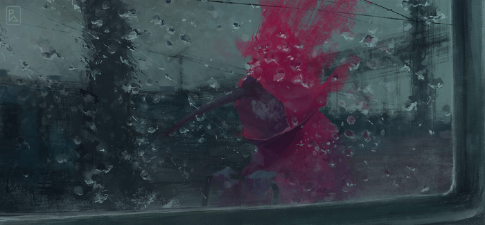 Странность