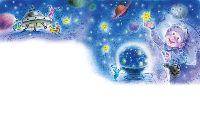 Волшебная лампа Димки