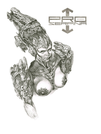 Прозерпина