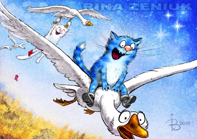 Фантазия до-мажор