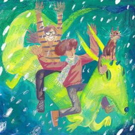 Мчимся в Новый Год!