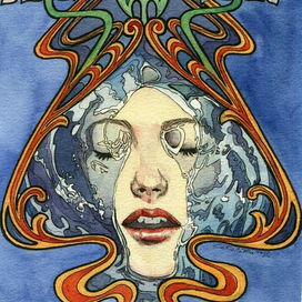 Подводная лилия