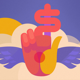 Финансовое благословение