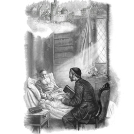 Иллюстрация к книге "Секрет золота"