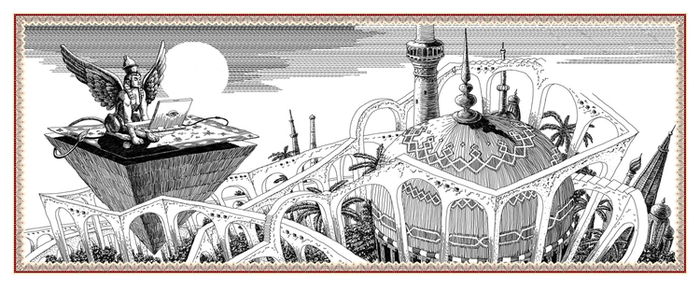 Разговор с мудростью, В.Слепак