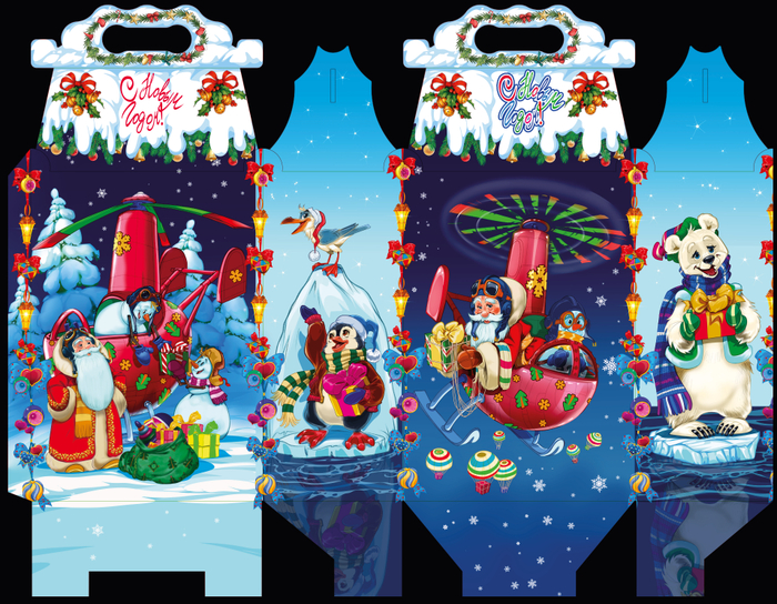 новогодние коробки 3ч 