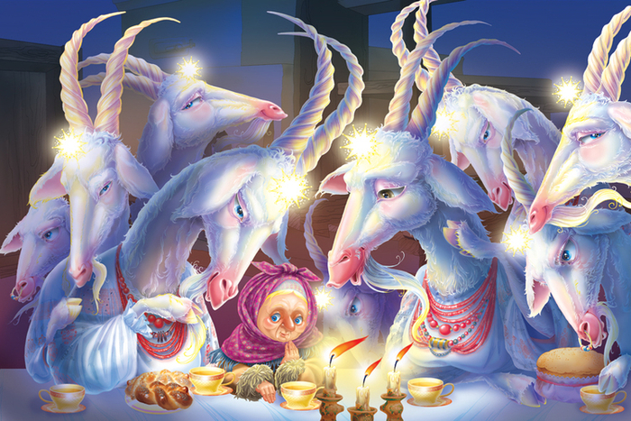 Украинские сказки "Волк-колядник"