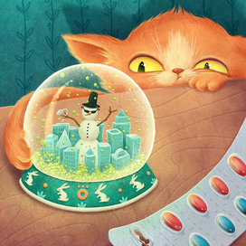 Угадай, что за фильм?