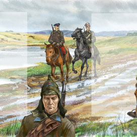 Разворот для книги.