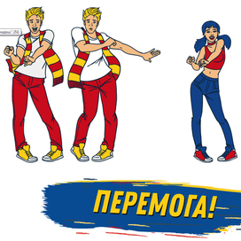 стикер для известных торговых марок