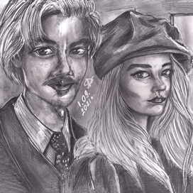 Ход королевы