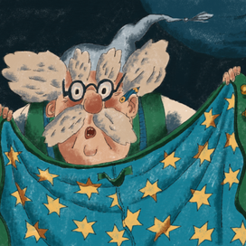 "Отчего у месяца нет мантии" МАРШАК для KADIMAH