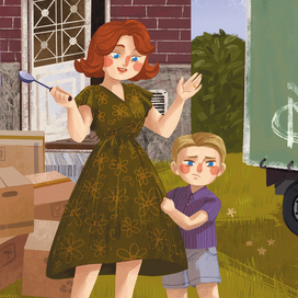 Знакомство