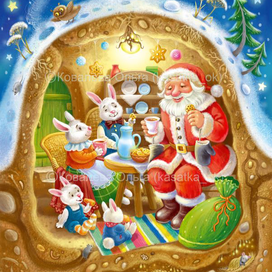 Желанный гость