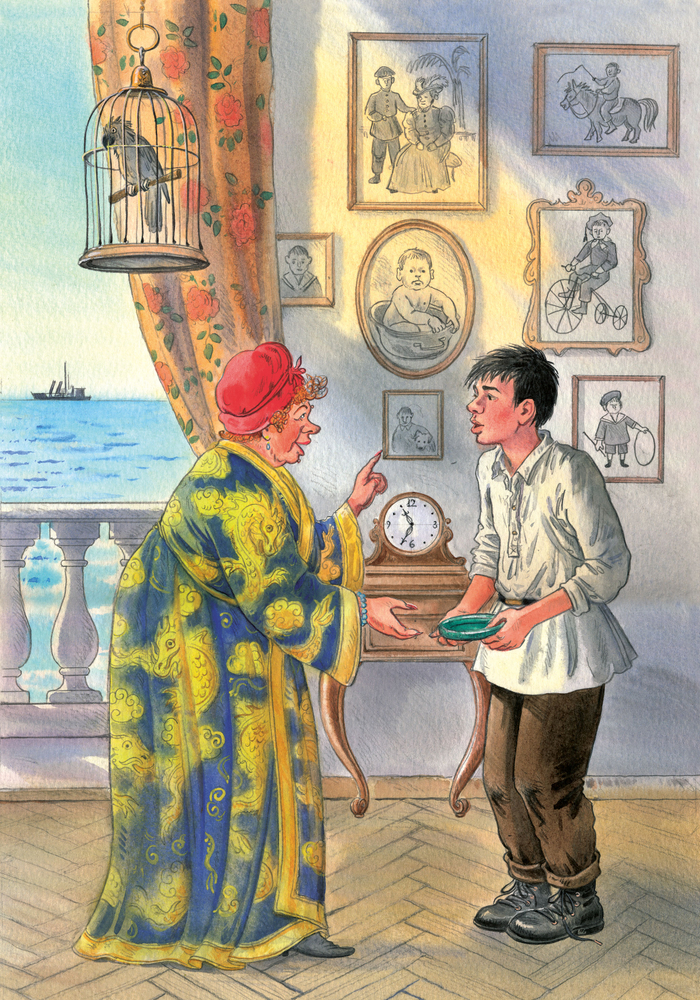 Маман Тюнтина и Главгерой 