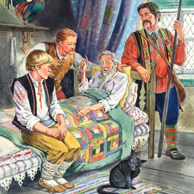 Кот, петух и острая коса