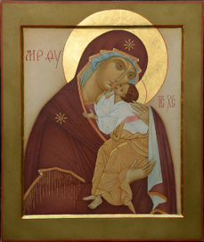 Ярославская