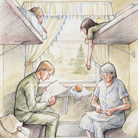 Колёса бормочут: «А всё-таки едем"