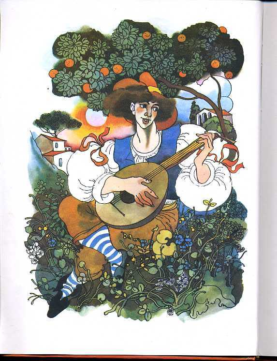 Итальянские народные сказки