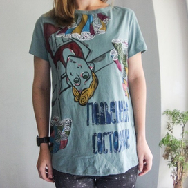 my t-shirt collection 