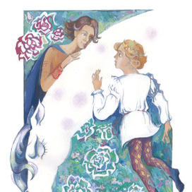 мио мой мио