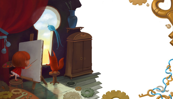 Суи и Замочная Скважина