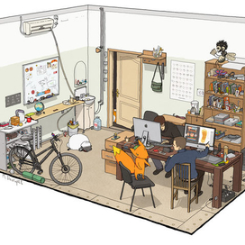 Самый лучший офис