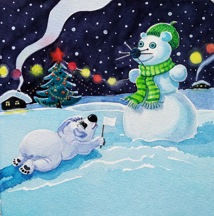 Ты кто такой?