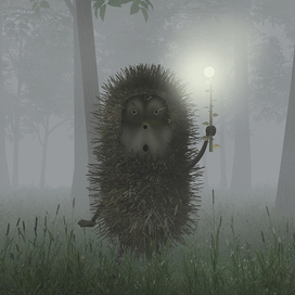 Ежик в тумане