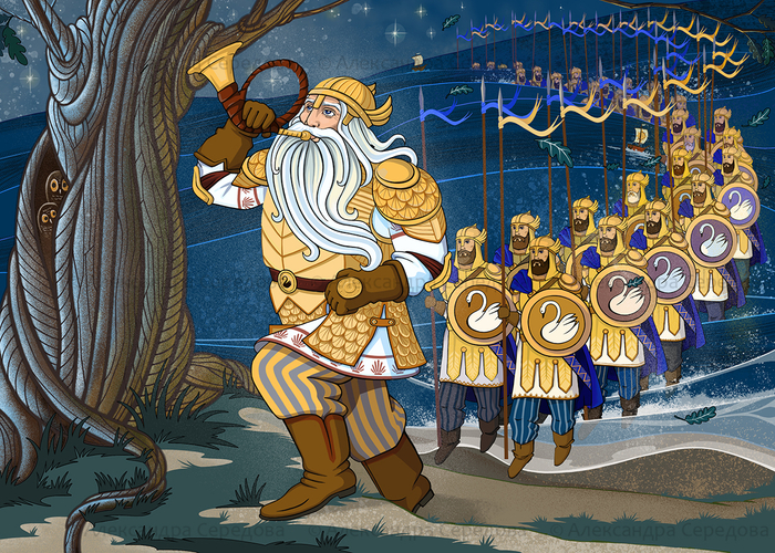 Царевны-Лебедь братья