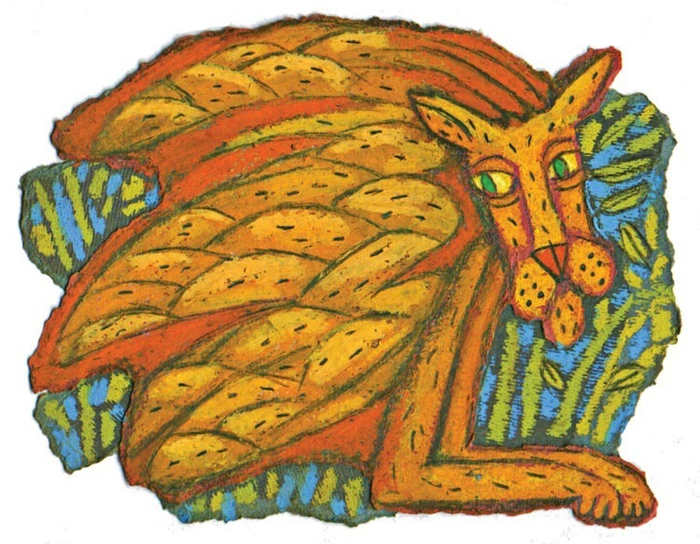 "Бесконечная история" Михаэль Энде