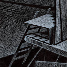 Предметные истории 5