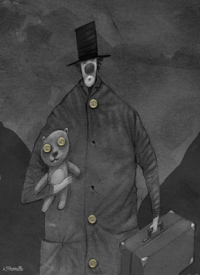 Клоун с мишкой