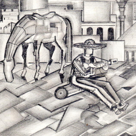 Мексиканец