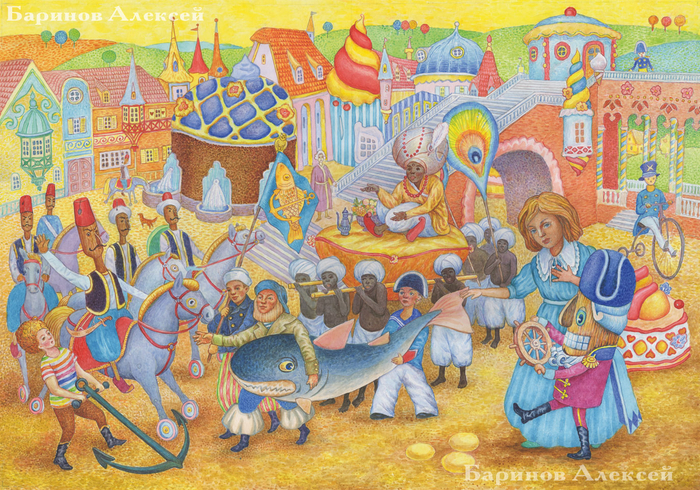 Щелкунчик и мышиный король.Гофман