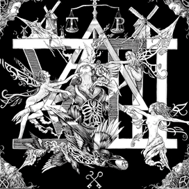 Air (Usque ad extremum spiritum)