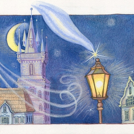 Волшебный фонарь