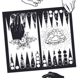 Мартовские игры