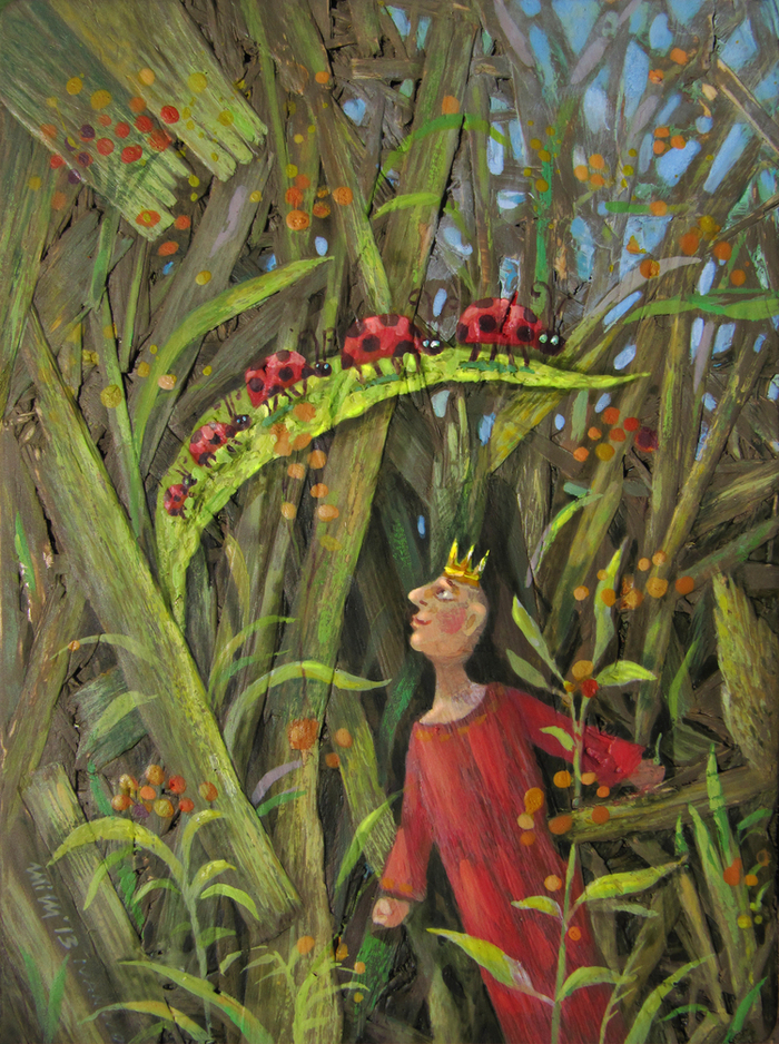 Наблюдатель